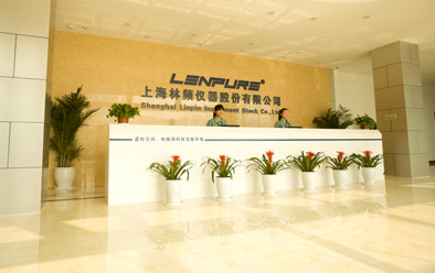 交變濕熱試驗箱下單客戶“上海旭拓電子通訊設(shè)備有限公司” 林頻儀器環(huán)境試驗設(shè)備展示廳