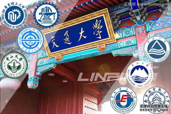 教育強(qiáng)則國(guó)強(qiáng) 林頻儀器高校巡禮