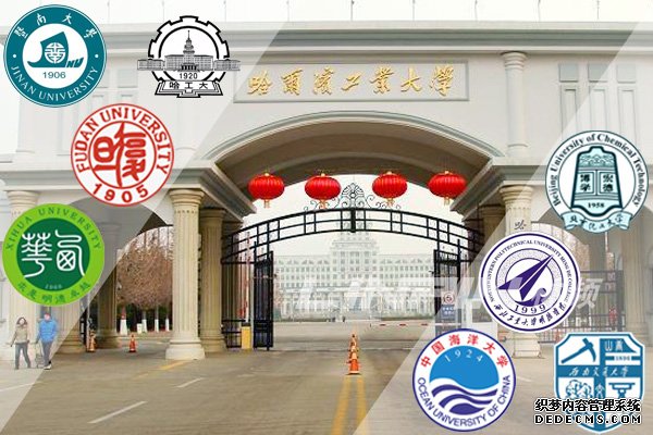 教育強(qiáng)則國(guó)強(qiáng) 林頻儀器高校巡禮