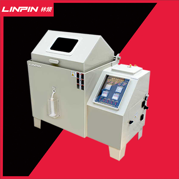 鹽霧腐蝕試驗(yàn)箱評估產(chǎn)品耐腐蝕性能的關(guān)鍵設(shè)備